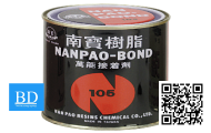 Keo NANPAO-BOND NO.105 750g