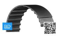 Dây curoa FENNER BX133