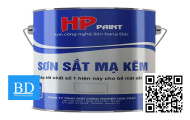 HDD 6T Seagate Sky Sata 3 Chính Hãng/FPT