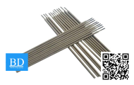 Khóa Tủ Điện Clemon MS462