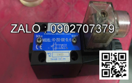 Van an toàn RV-04T AHA(ASHUN)