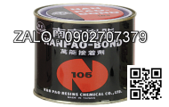 Keo dán ron xám X’traseal 750°F Gray(xám) RTV Silicone 35gr/túp