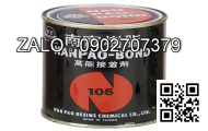 Keo dán ron xám X’traseal 750°F Gray(xám) RTV Silicone 35gr/túp