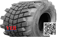 Lốp xe 235/60R17 Nexen