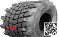 Lốp xe 235/60R17 Nexen