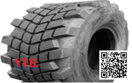 Lốp xe 235/60R17 Nexen