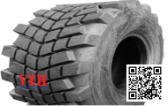 Lốp xe 235/60R17 Nexen