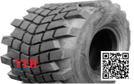 Lốp xe 235/60R17 Nexen