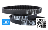Dây curoa DIVBELT 5PK970