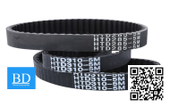 Dây curoa DIVBELT 5PK970