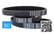 Dây curoa DIVBELT 5PK970
