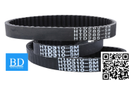 Dây curoa DIVBELT 5PK970