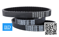 Dây curoa DIVBELT 5PK970