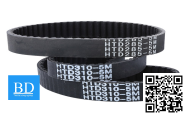 Dây curoa DIVBELT 5PK970