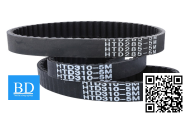 Dây curoa DIVBELT 5PK970