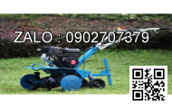 Máy xới đát đa năng OKASU HSD3TGQ-5