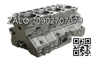 6B5.9 Cylinder Head Assembly 3966454