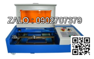 Máy khắc laser Marking GS-YAG50 (110x110/ 50W)