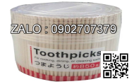 Hộp số CPD20/25/30JD1 CPD20/25/30/35JC1 HDCS20-G00