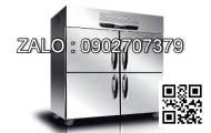 TỦ ĐÔNG 2 CÁNH ĐỨNG FREFF-0608B
