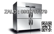 Tủ mát 1 cánh Firscool G-HR400 S/S