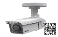 Camera IP Panasonic BB-HCM531CE