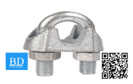 Ốc Siết Cáp Nhựa PG-M
