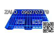 Máy quấn màng pallet P500F
