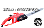 Lưỡi cắt gỗ 60 răng Asaki Cao cấp
16/400mm AK-8696