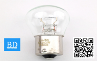 Bóng đèn Led Bulb 50W NLBT503