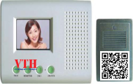 Chuông cửa hình có chụp ảnh ETE T-706CM