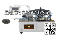 Nối chữ T ống gió vuông 300x300
