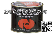Mũi Phay Giá Rẻ-Mũi Phay Nhật Giá Rẻ