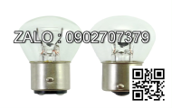 Bóng đèn 12V 100/90W H4 Halogen