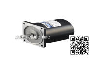 Motor giảm tốc DKM 6w: