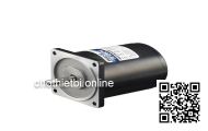 Motor giảm tốc DKM 6w: