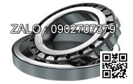 WATER PUMP BEARING, P/N: 179901000205