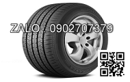 Lốp xe 235/70R16 Bridgestone