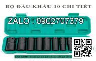 Bộ ghi dữ liệu Hioki MR8741