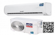 Bo mạch dàn nóng máy lạnh âm trần Daikin 2hp EC12069-2(A)