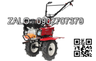 Máy xới đất KUSAMI KS105FQ
