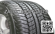 Lốp xe 500-8 APROSTAR ( lốp đặc đen )