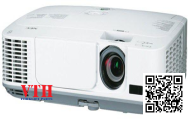 Máy chiếu Hitachi CP-X2010