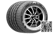 Lốp xe 175/65R14 Michelin