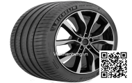 Lốp xe 195/65R15 Deestone