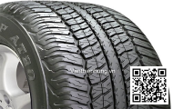 Lốp xe 195/65R15 Deestone