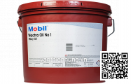 Dầu bánh răng công nghiệp BP Energol GR-XP 100