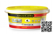 Keo Loctite 406 (500g)