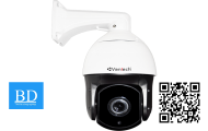 DCS-3420 - Wireless Day & Night Internet Camera. 5