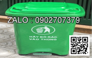 Thùng rác inox A34-A (đen)